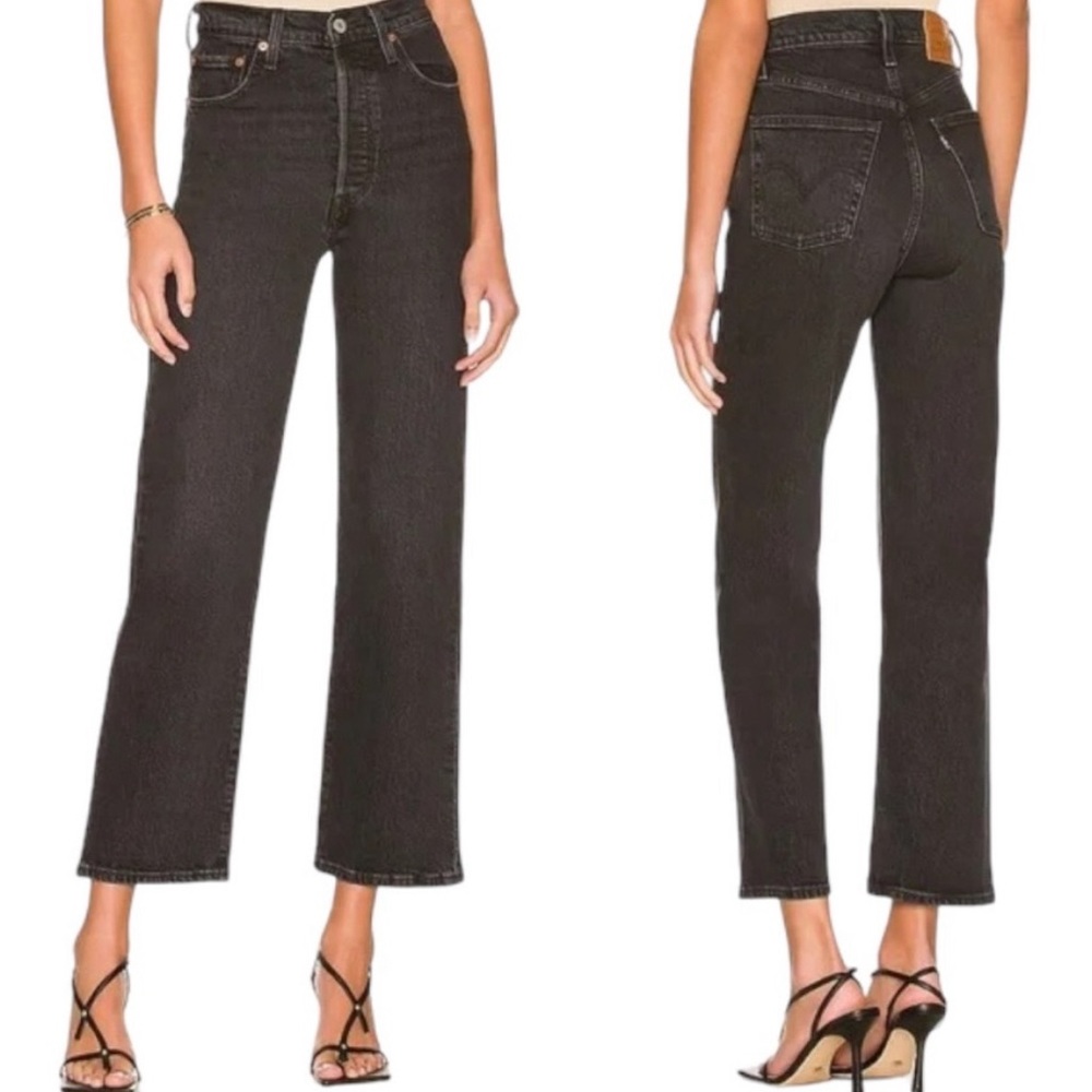 BNWT Levi's Premium Ribcage Straight Ankle Jeans in Black Button Fly